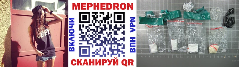 Купить закладку А ПВП  Меф  ГАШ  Кокаин  Новоалтайск