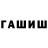 Первитин пудра Mark Clarius