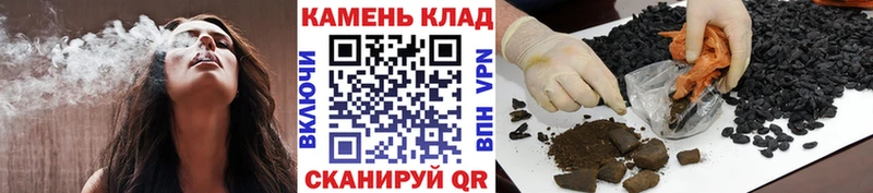 ГАШИШ Ice-O-Lator  Купить где  Новоалтайск 