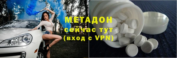а пвп мука Каменск-Шахтинский