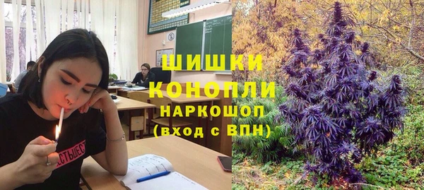 а пвп мука Каменск-Шахтинский