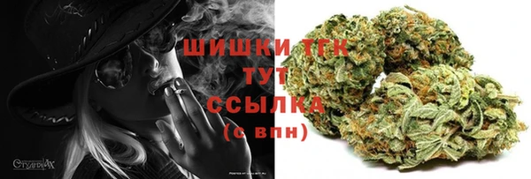 а пвп мука Каменск-Шахтинский