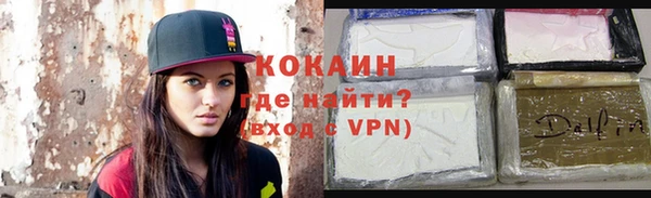а пвп мука Каменск-Шахтинский