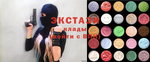 прущая мука Каменка
