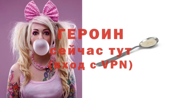 а пвп мука Каменск-Шахтинский