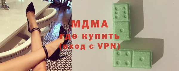 а пвп мука Каменск-Шахтинский