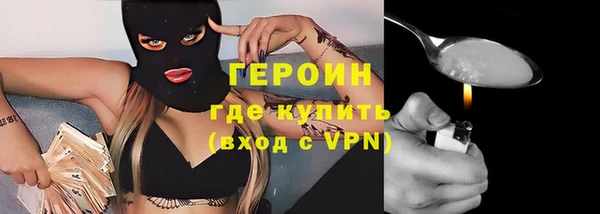 а пвп мука Каменск-Шахтинский