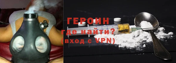 прущая мука Каменка