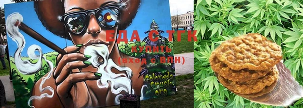 а пвп мука Каменск-Шахтинский