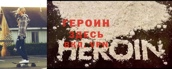а пвп мука Каменск-Шахтинский