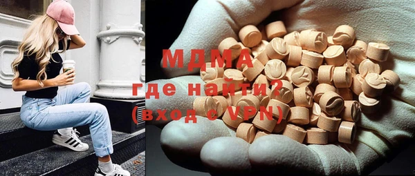 прущая мука Каменка