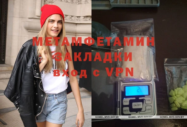 прущая мука Каменка