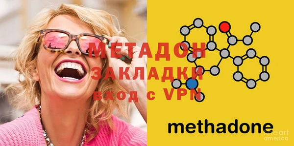 а пвп мука Каменск-Шахтинский