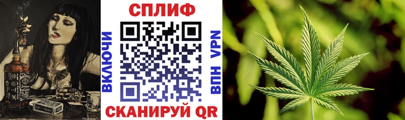 Бошки марихуана AK-47  Купить где  Новоалтайск 